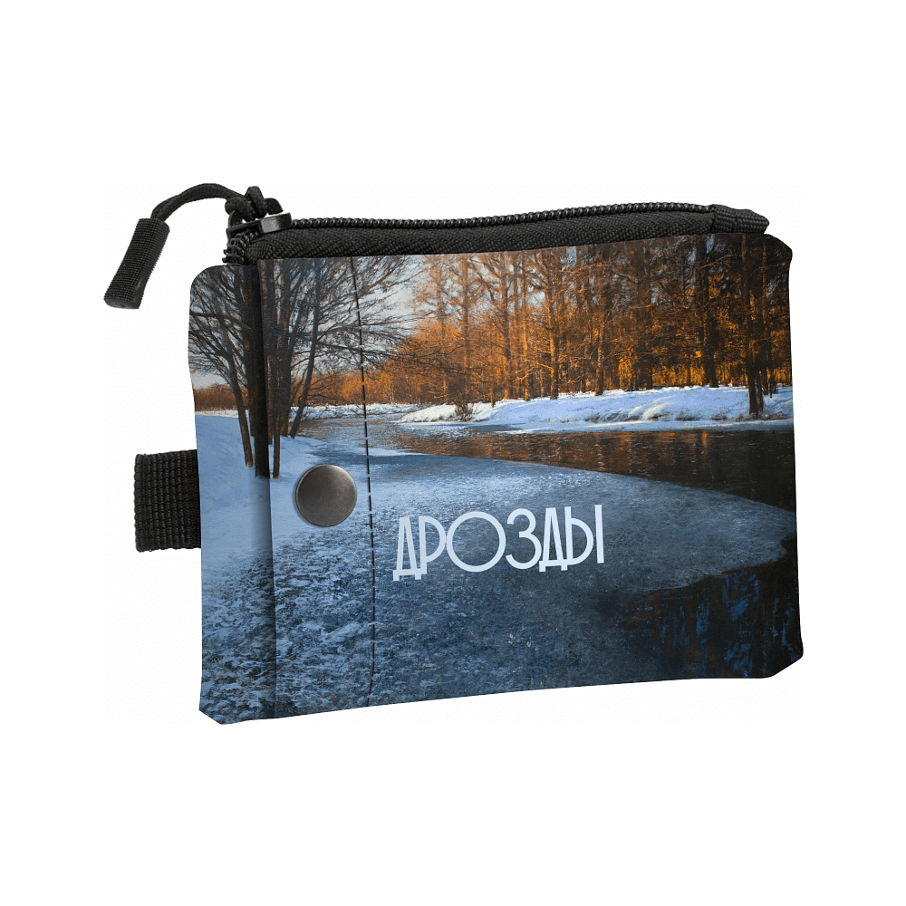 Кошелек "Дыхание весны”, Вадим Богдан, текстиль, разноцветный