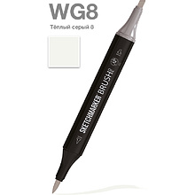 Маркер перманентный двусторонний "Sketchmarker Brush", WG8 теплый серый 8