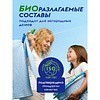 Средство для стирки Dutybox Ночная орхидея, 5 л, экологичное, гель-концентрат - 13