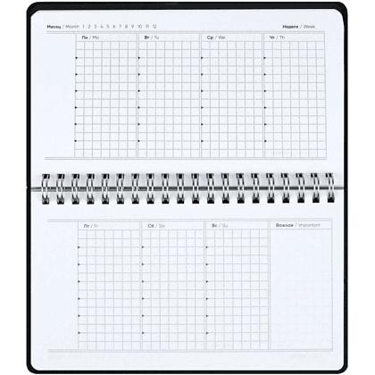 Планер недатированный "Бьянчини", 190х110 мм, 68 листов, черный - 5