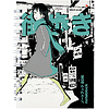 Блокнот "Manga Anime. City", A6, 40 листов, в клетку, ассорти - 6