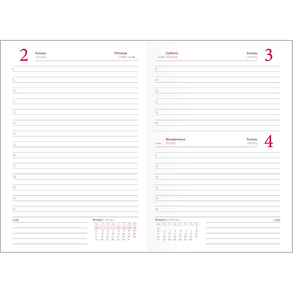 Ежедневник датированный "Berlin", А5, синий, 2026 - 4 Ежедневник датированный "Berlin", А5, синий, 2026 - 4