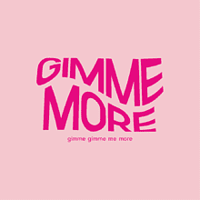 Футболка оверсайз «Gimme more», унисекс, розовый, M-L