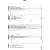 Книга "Беларуская мова. ЦЭ, ЦТ за 60 урокаў", Сіўковіч В. М. - 2