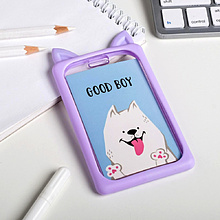 Чехол для Бейдж "Good boy", фиолетовый