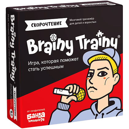 Игра настольная Brainy Trainy "Скорочтение"