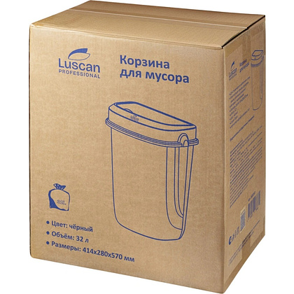 Корзина для мусора Luscan Prof Etalon, 32 л, с крышкой, черный - 8 Корзина для мусора Luscan Prof Etalon, 32 л, с крышкой, черный - 8