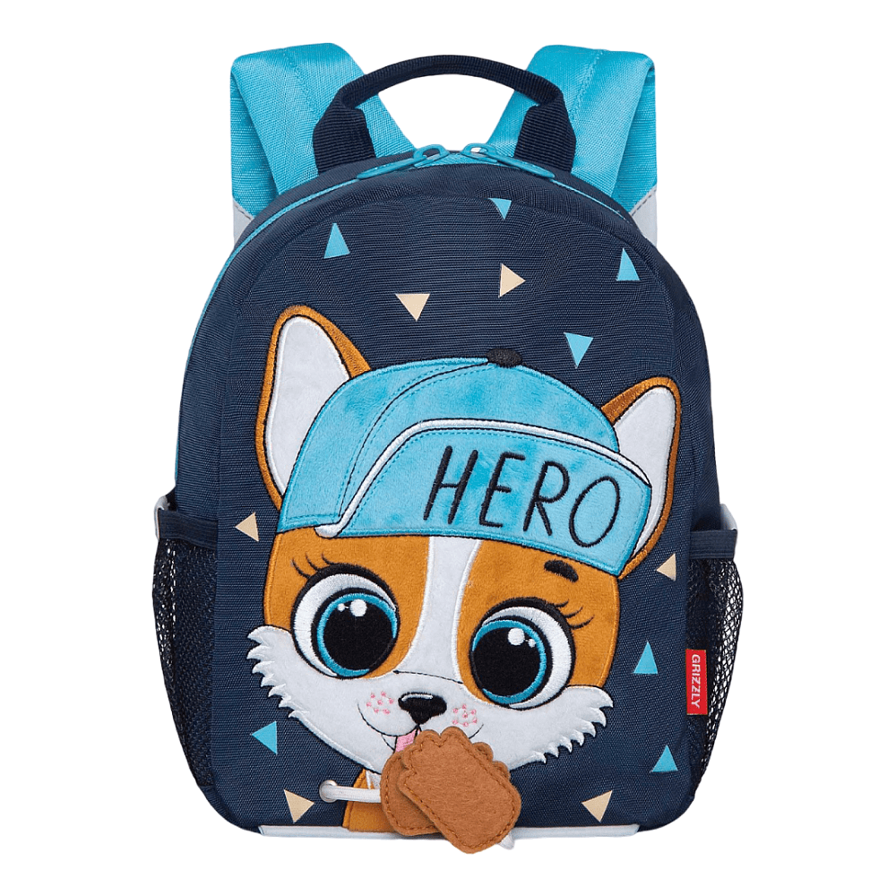 Рюкзак школьный "Hero", синий