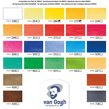 Набор красок акварельных "Van Gogh", 24 цвета, кюветы