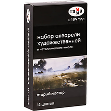 Набор акварельных красок "Старый Мастер", 12 цветов, кюветы