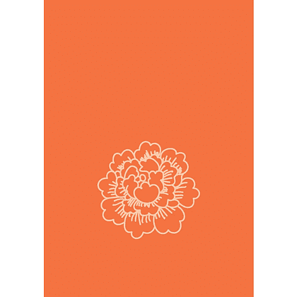 Книга "Reading China. Моя счастливая жизнь. Уровень 1" - 6