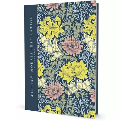Ежедневник "William Morris Inspiration", А5, желтые и розовые цветы