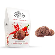 Печенье шоколадное с кайенским перцем "REGNUM", 150 гр.