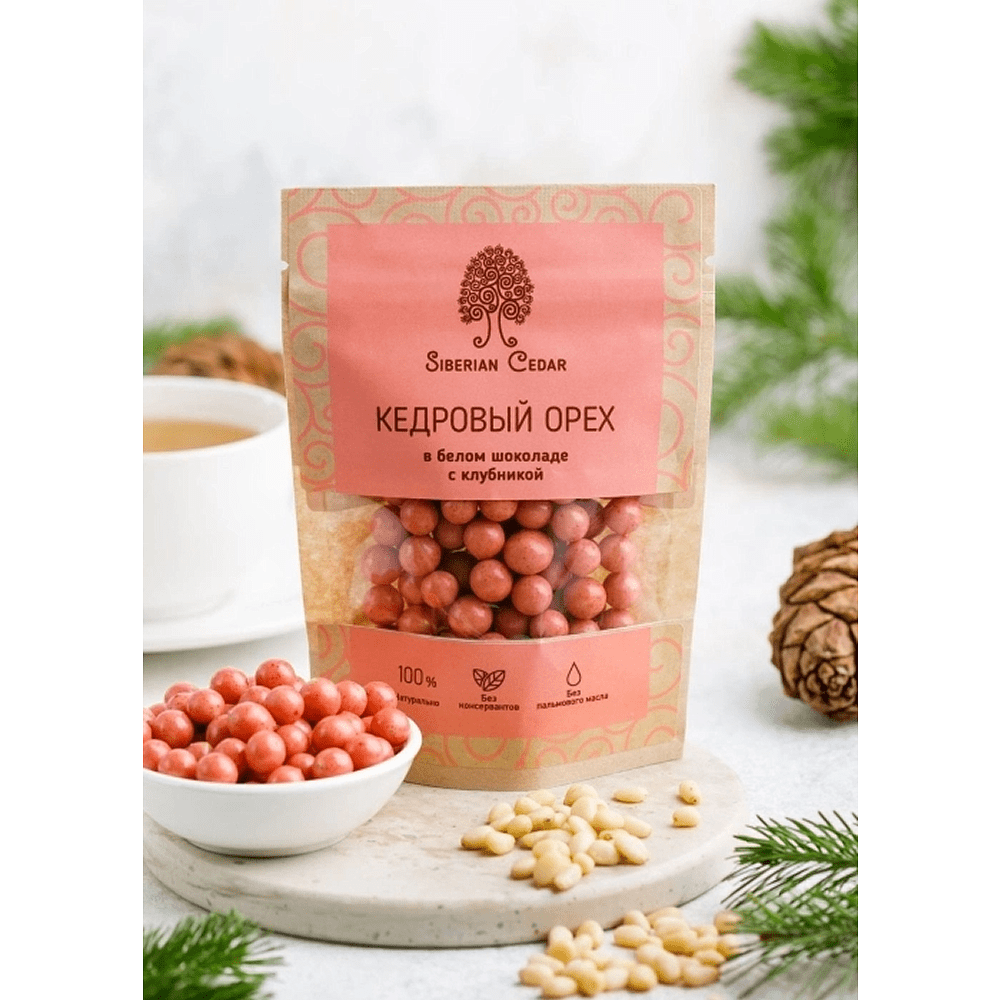 Конфеты "Сибирский кедр", ядро кедрового ореха в белом шоколаде с клубникой, 60 гр. - 2
