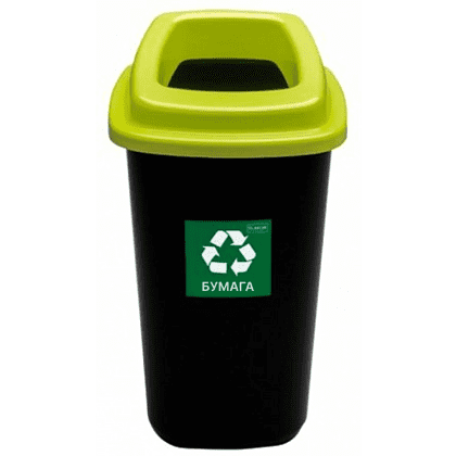 Урна Plafor Sort bin для мусора 28л, цв.черный/зеленый