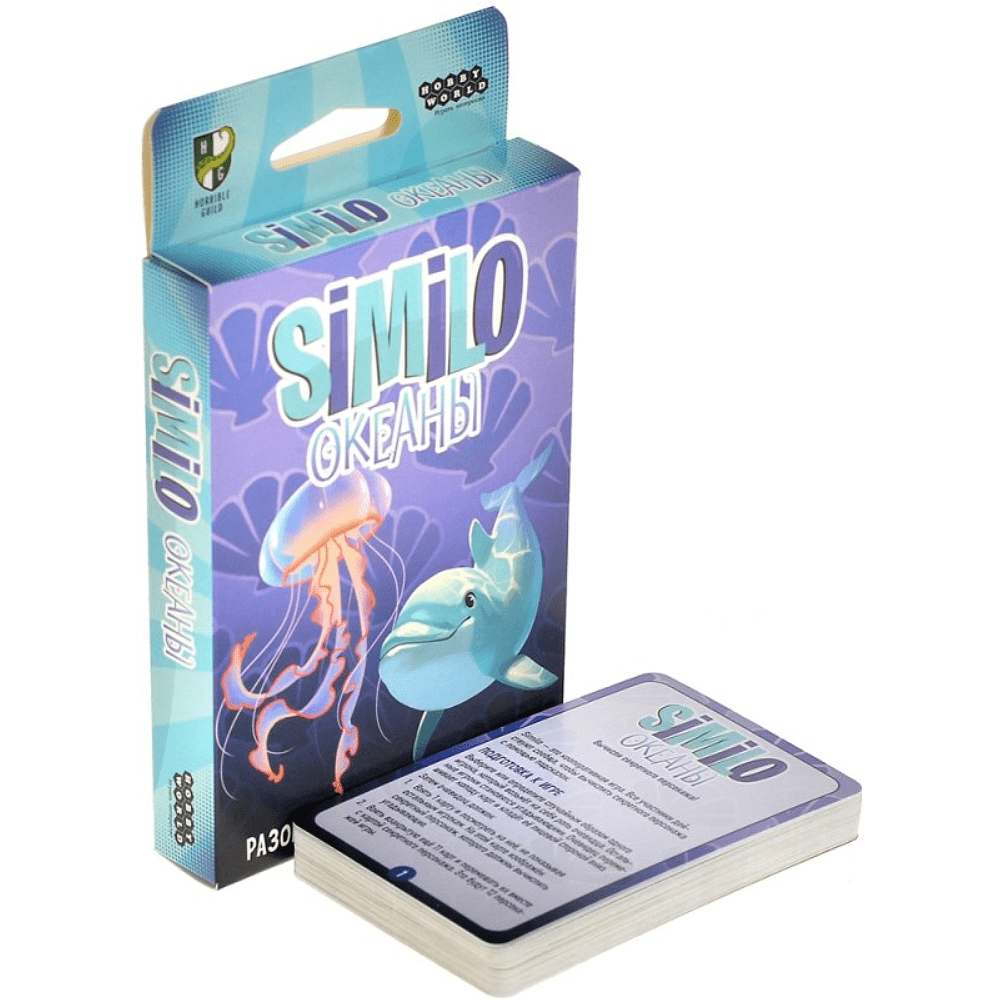 Игра настольная "Similo: Океаны" - 2