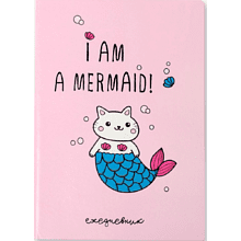 Ежедневник недатированный "I am a mermaid", А5, 192 страницы, розовый