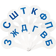 Веер школьный, парные согласные