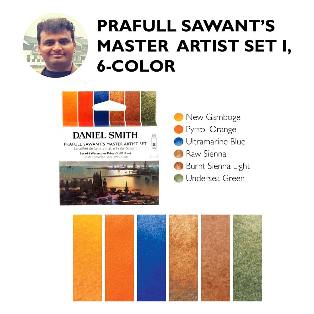 Краски акварельные Daniel Smith "Prafull Sawant Master Artist Set", 6 цветов, тубы - 5
