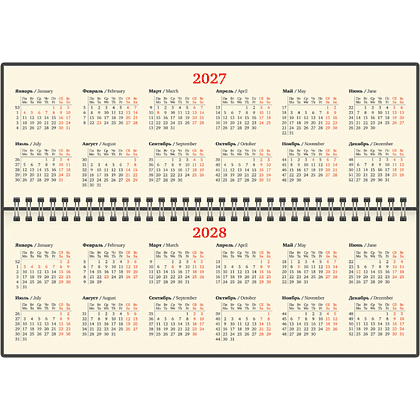 Планинг датированный "Iguana" на 2027 год, 305x140 мм, 128 стрниц, черный  - 4