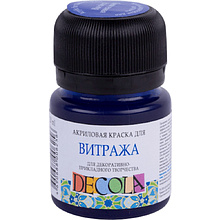 Краска акриловая для витража "Декола", 517 синяя темная, 20 мл., банка