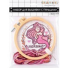 Набор для творчества "Draw Me! Очаровательная русалка", с пяльцами
