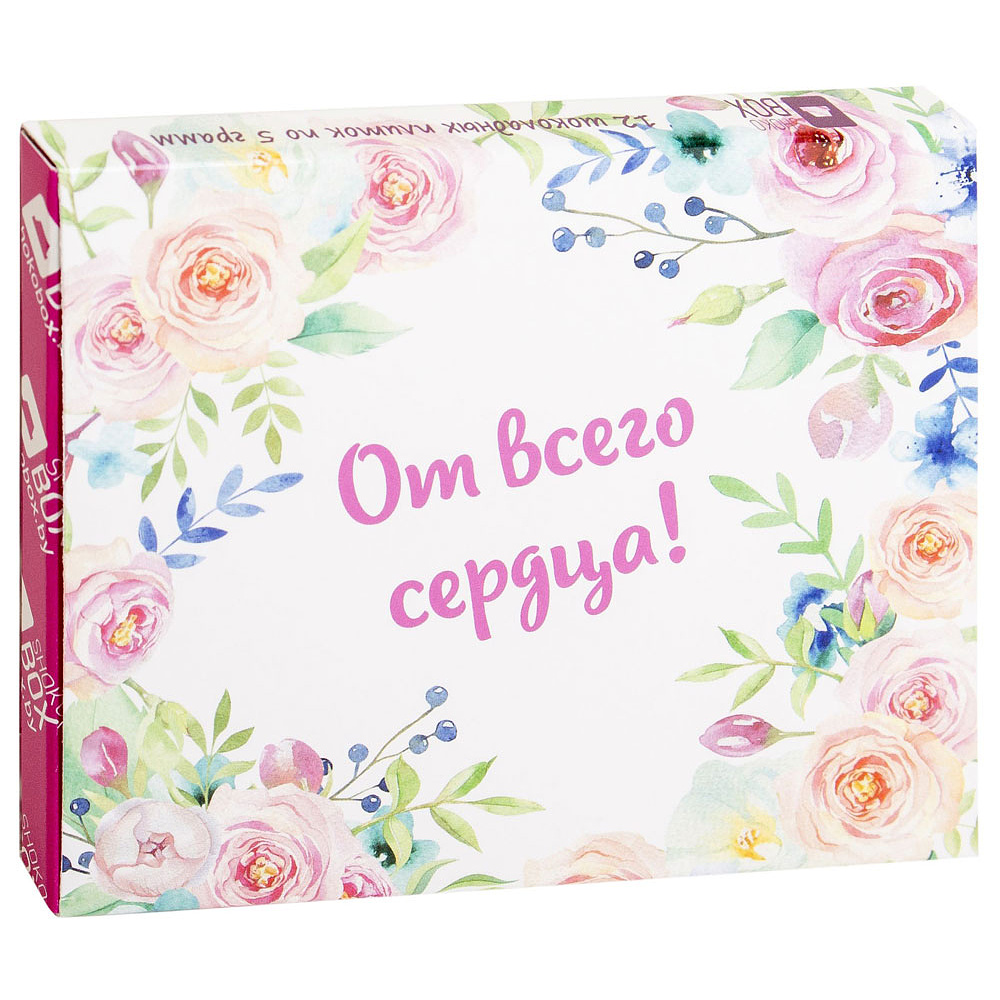 Шоколад молочный "Премьера. От всего сердца", 60 г