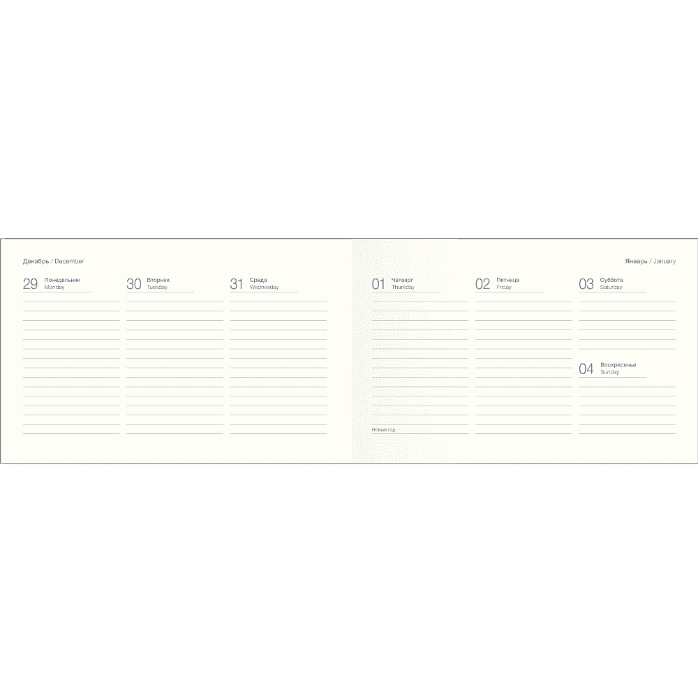 Еженедельник датированный "Monochrome" на 2026 год, А6, 128 страниц, на резинке, черный - 2