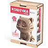 Конструктор 3D мини "Кошечка", деревянный - 2