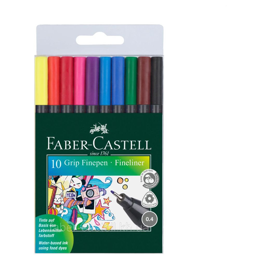 Ручка капиллярная "Faber-Castell Grip", 0.4 мм, 10 шт.