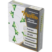 Гирлянда LED "Ёлочка новогодняя", 2,9x1,8см, 2 м, теплый белый