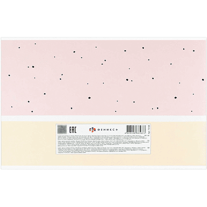 Альбом для рисования "Домашняя кошечка", А4, 40 листов, розовый - 5