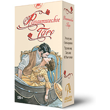 Карты "Романтическое Таро", Эмануэла Синьорини