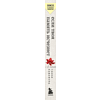 Книга "Если твоя память исчезнет (покет)", Гэнки Кавамура - 3