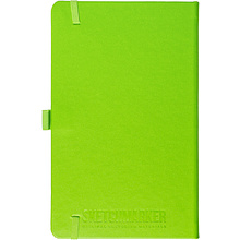 Скетчбук "Sketchmarker", 13x21 см, 140 г/м2, 80 листов, зеленый луг