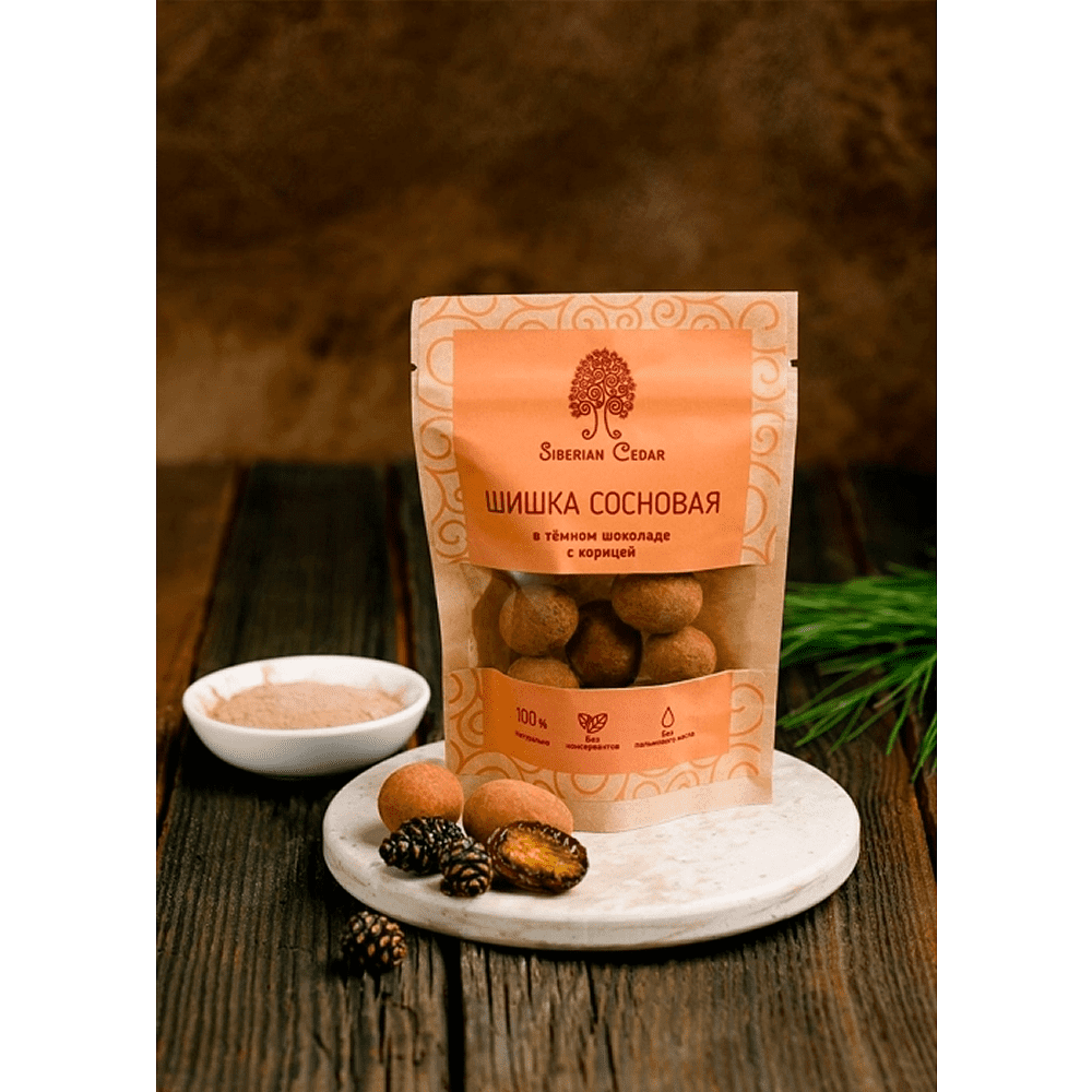 Конфеты "Сибирский кедр", сосновая шишка с корицей в темном шоколаде, 60 гр. - 2
