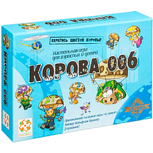 Игра настольная "Корова 006"