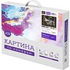 Картина по номерам "Не спится. Валентин Губарев", 40x50 см - 3