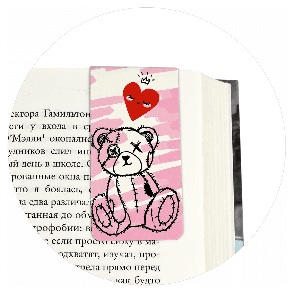 Закладка для книг "Амор", 44x44 мм, 3 штуки, на магните - 6