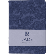 Ежедневник недатированный "Jade. Черничный", A5, 152 листа, синий
