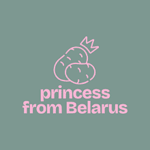 Футболка оверсайз «Princess from Belarus» унисекс, пыльно-бирюзовый, M-L 