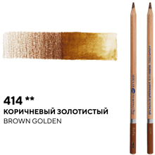 Карандаш акварельный "Белые ночи", 414, коричневый золотистый