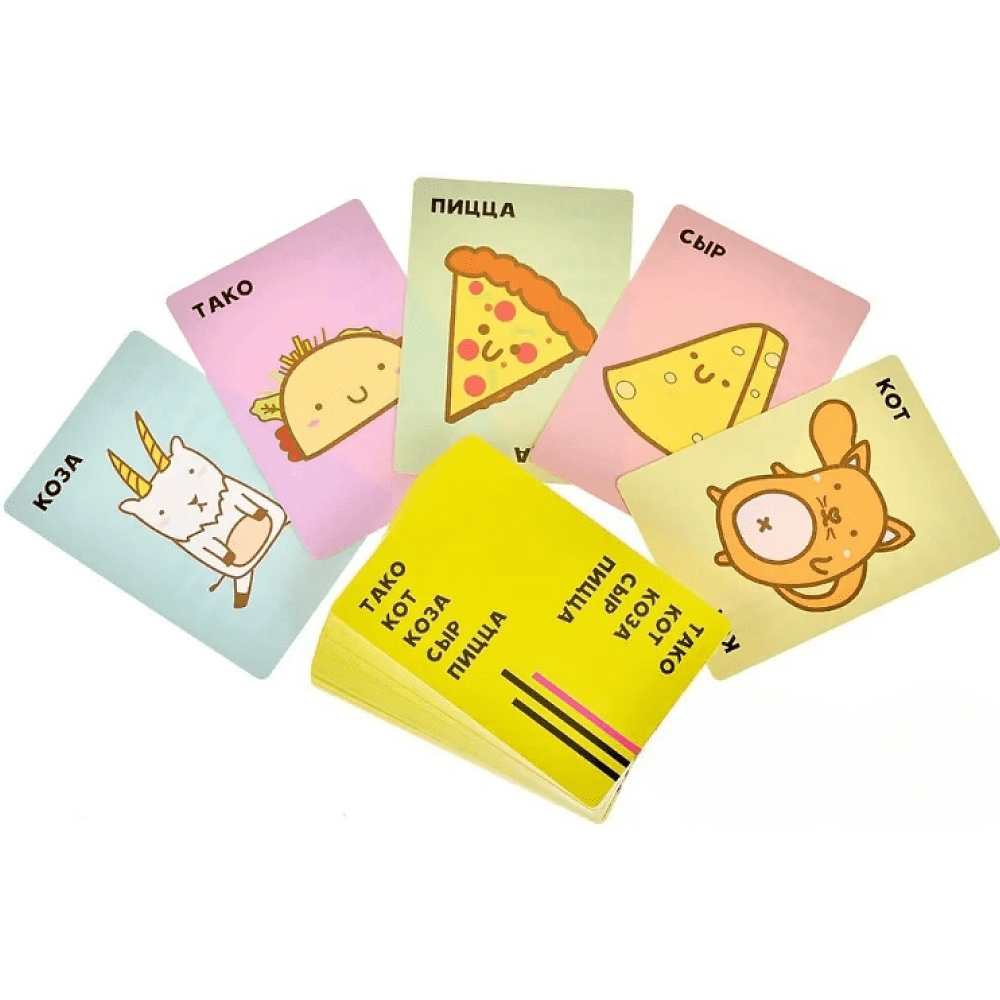 Игра настольная "Тако, кот, коза, сыр, пицца (2025)" - 5