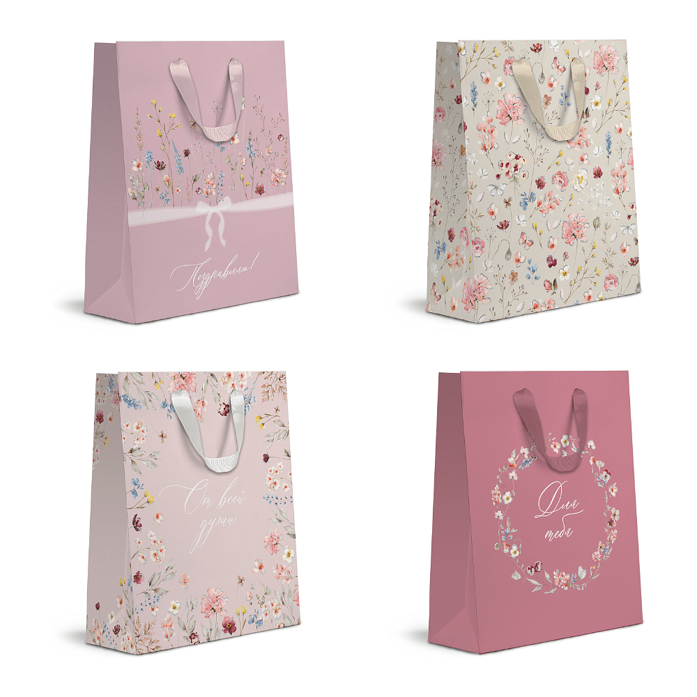 Пакет бумажный подарочный "Italy Garden LVT", 25.5х31.5х11 см, ассорти