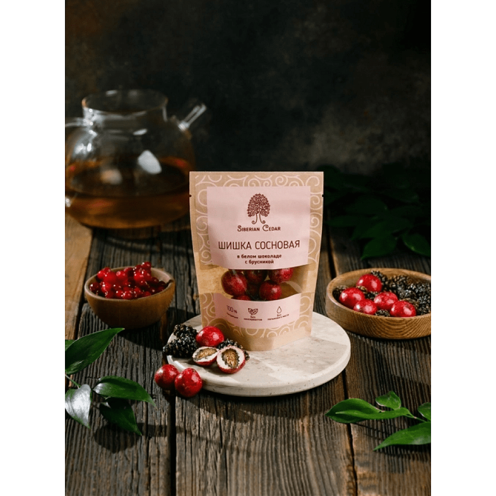 Конфеты "Сибирский кедр", сосновая шишка в белом шоколаде с брусникой, 60 гр. - 2