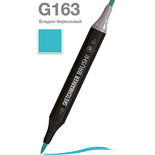 Маркер перманентный двусторонний "Sketchmarker Brush", G163 бледно-бирюзовый