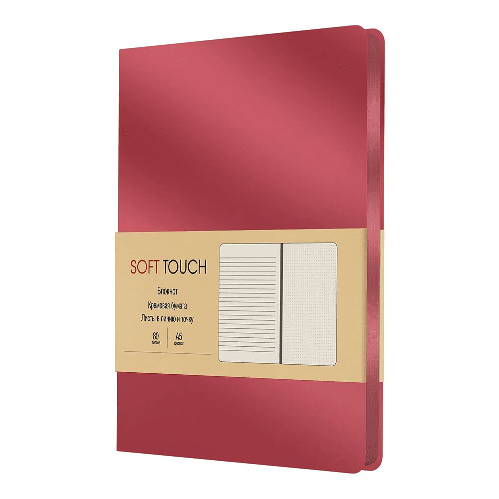 Книга записная "Soft Touch. Ягодный", А5, 80 листов, красный