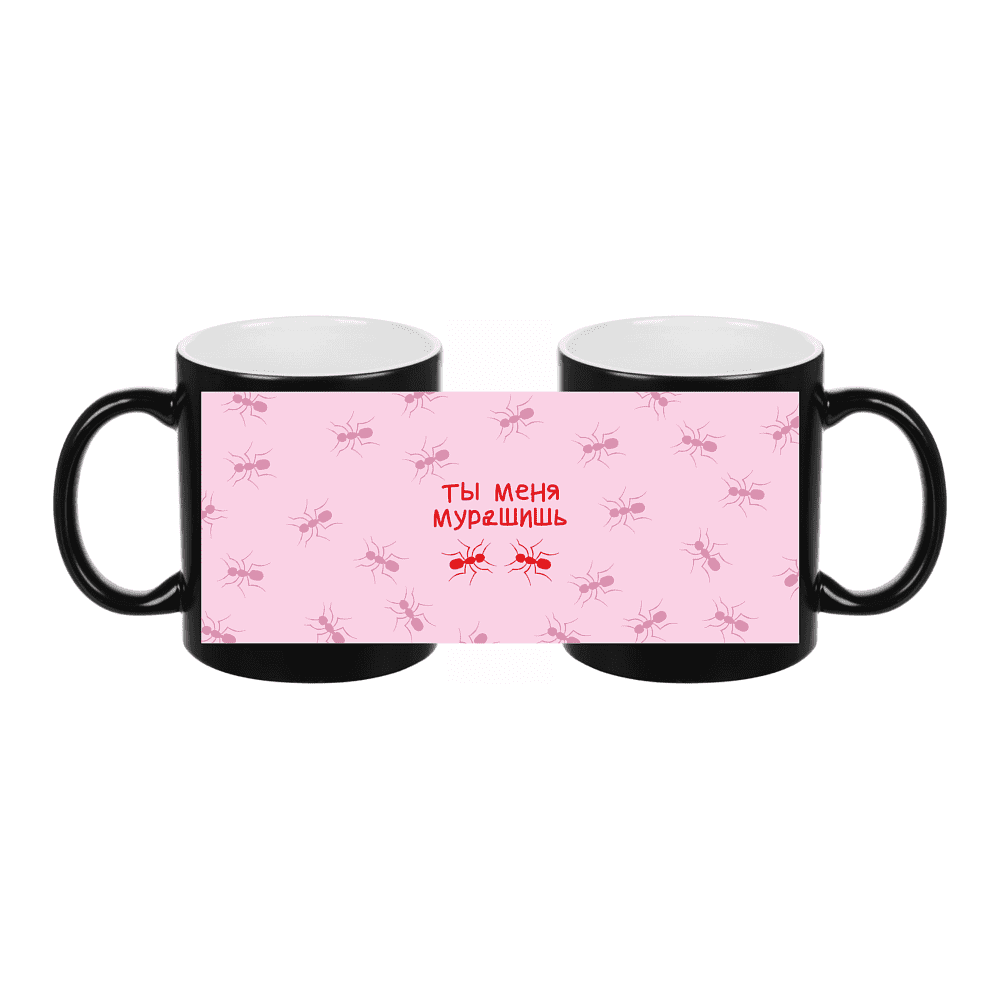 Кружка керамическая "Ты меня мурашишь", 330 мл, черный