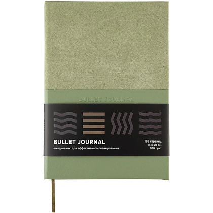Блокнот "Стихия. Bullet Journal", А5, 80 листов, в точку, оливковый