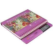 Скетчбук для акварели "Ладога", 17.5х25 см, 20 листов, розовый